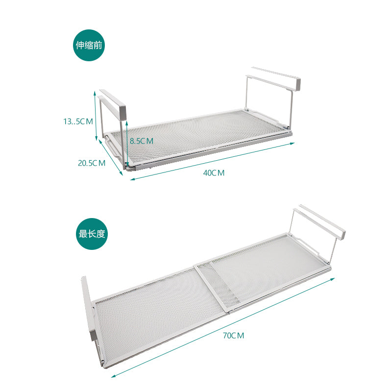 Adjustable Under Shelf Storage Rack | No Drill Organizer