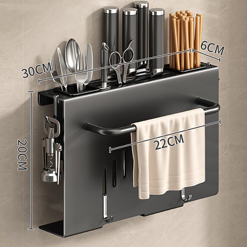 Wall Mounted Kitchen Organizer Rack with Utensil Holder (Compact)